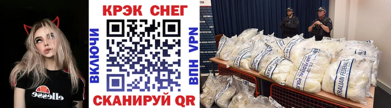 COCAIN FishScale Разумное