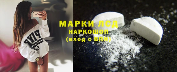 шишки Нягань