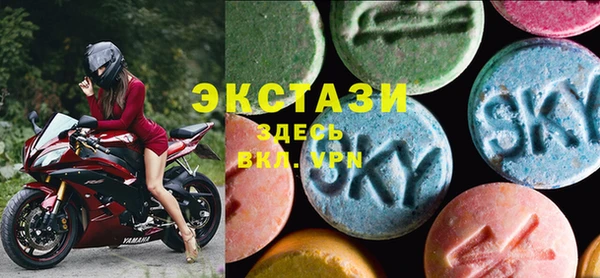 шишки Нягань