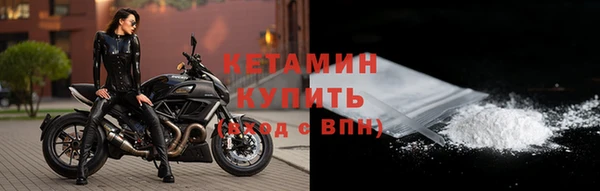 дурь Нязепетровск