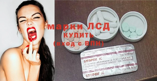 бошки Весьегонск