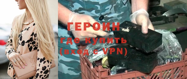 шишки Нягань