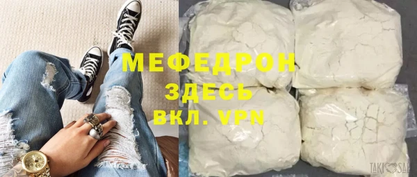бошки Весьегонск