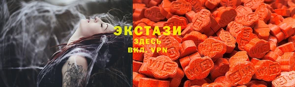 шишки Нягань