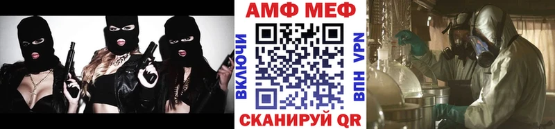 Первитин кристалл  Разумное 