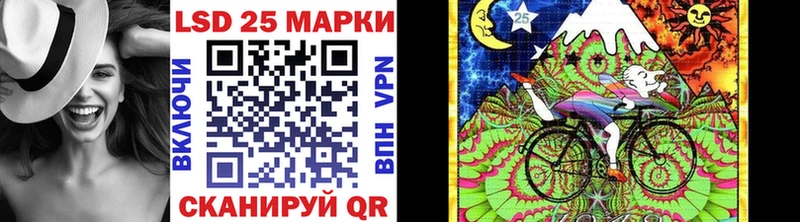 MEGA ссылка  Разумное  Марки NBOMe 1500мкг  дарнет шоп 