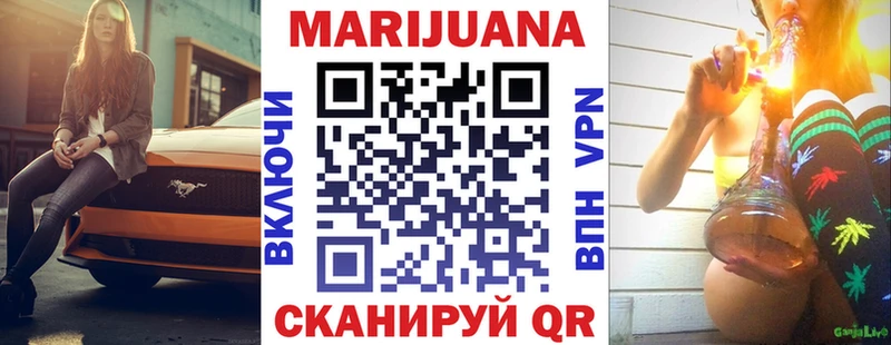 купить наркотик  Разумное  Шишки марихуана тримм 